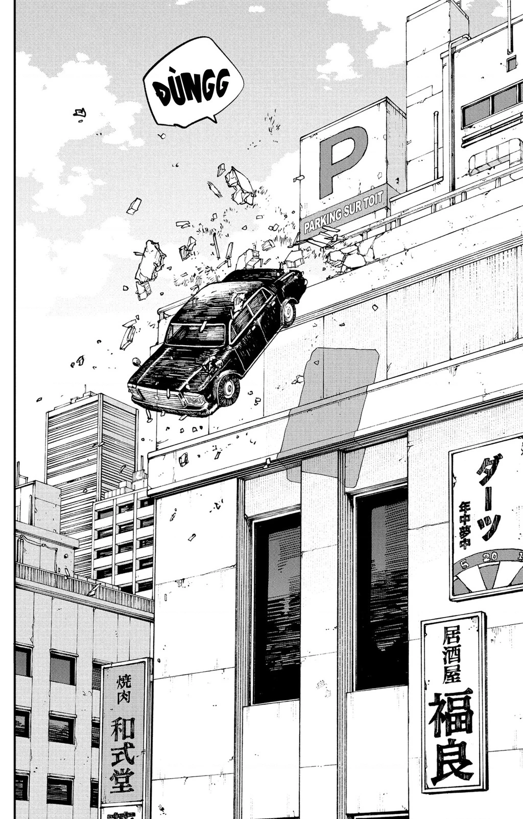 Sakamoto Days Chapter 222 - 12