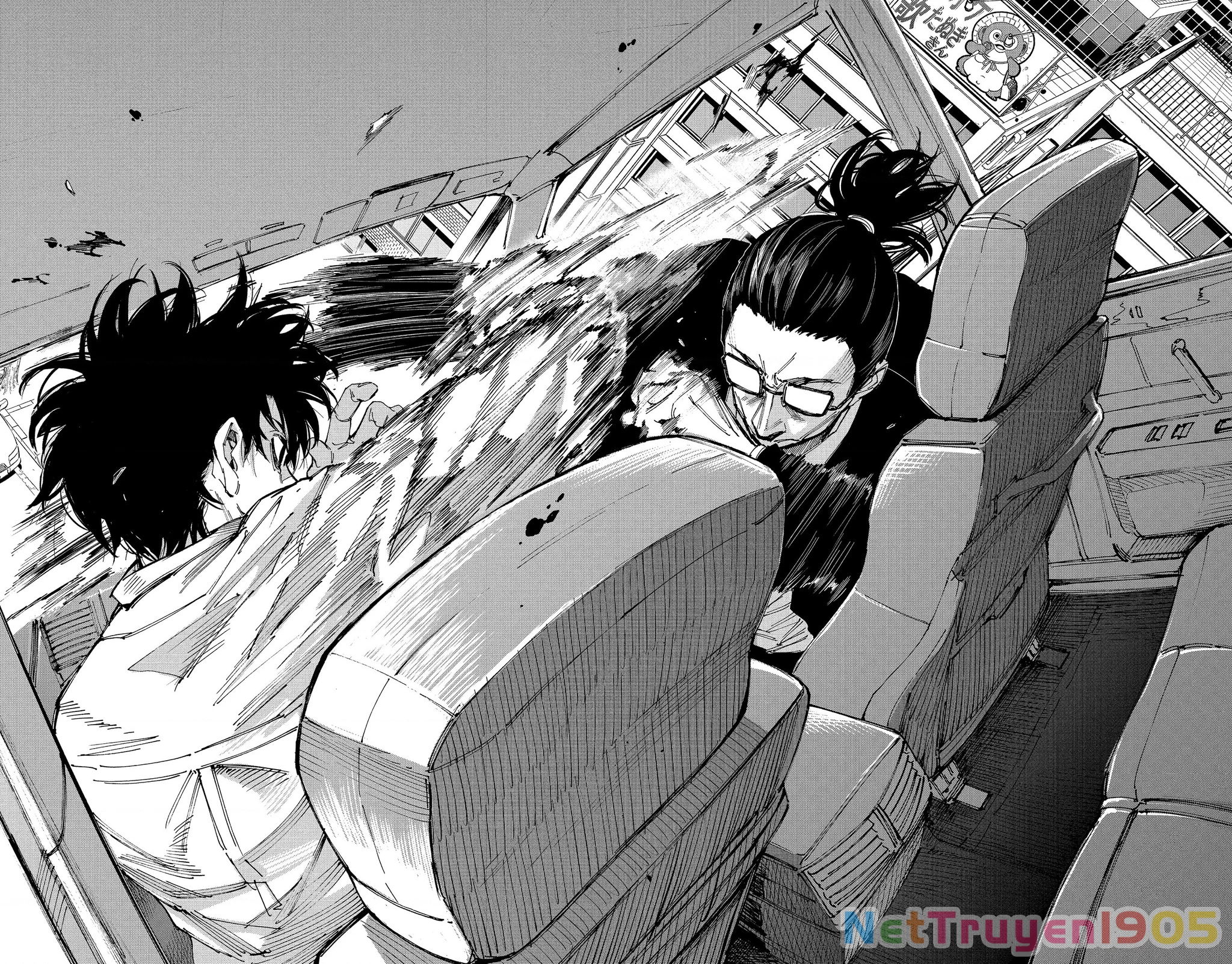 Sakamoto Days Chapter 222 - 14