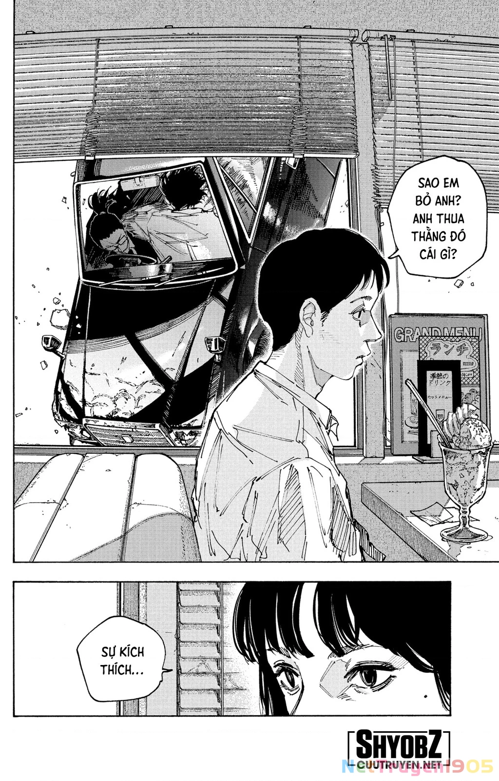 Sakamoto Days Chapter 222 - 17