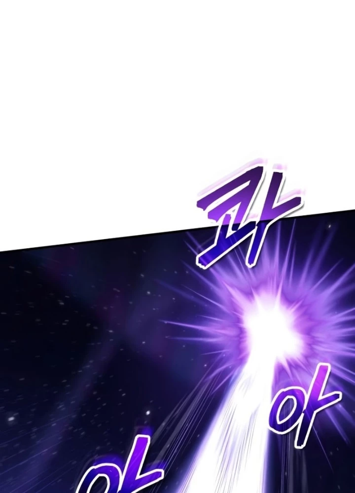 Giáo Sư Gián Điệp Chapter 128 - 173