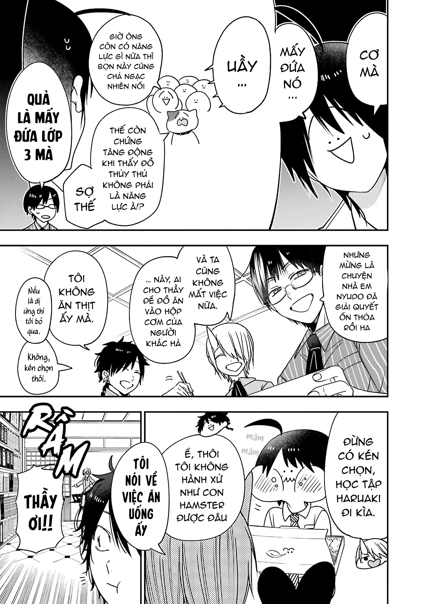 Youkai Gakkou no Sensei Hajimemashita! Chapter 78 - 3