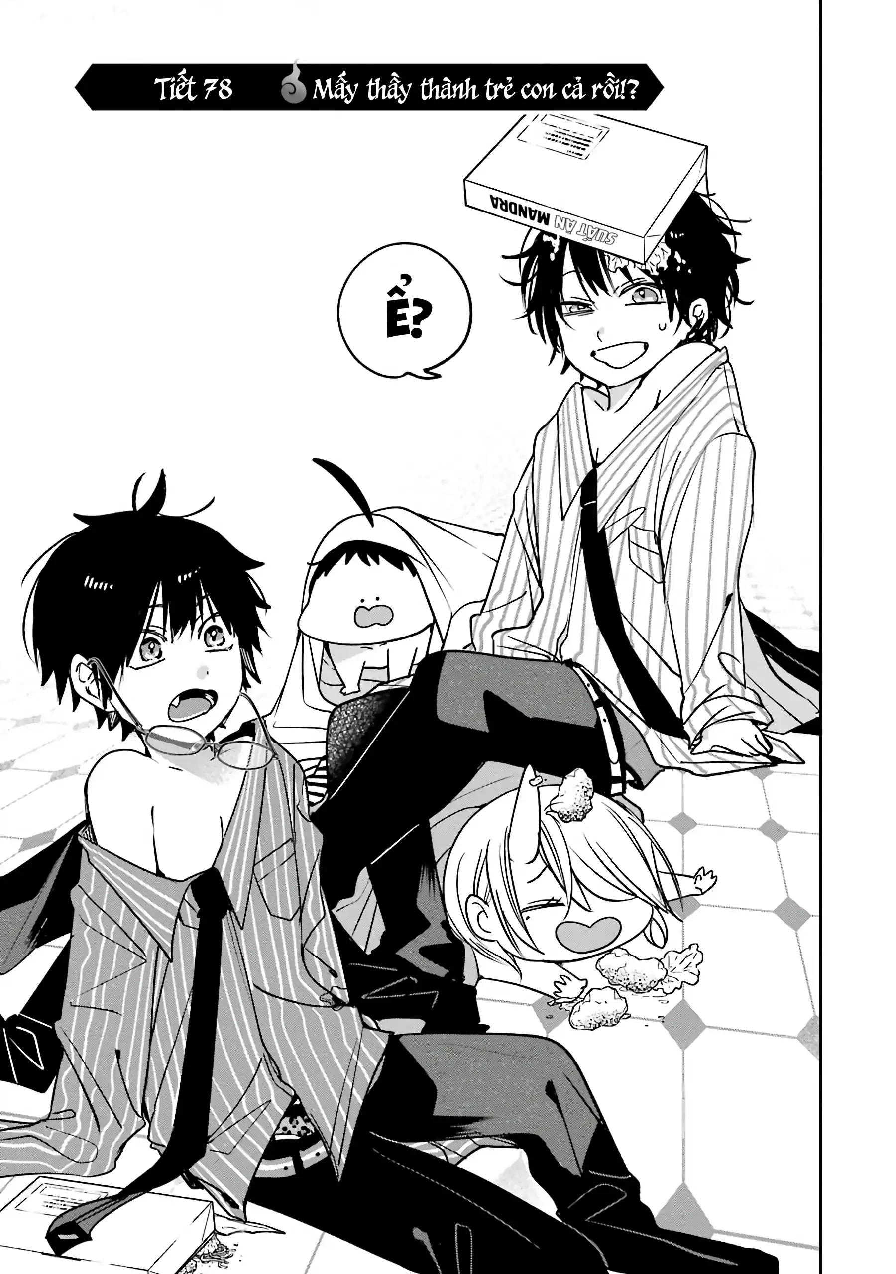 Youkai Gakkou no Sensei Hajimemashita! Chapter 78 - 5