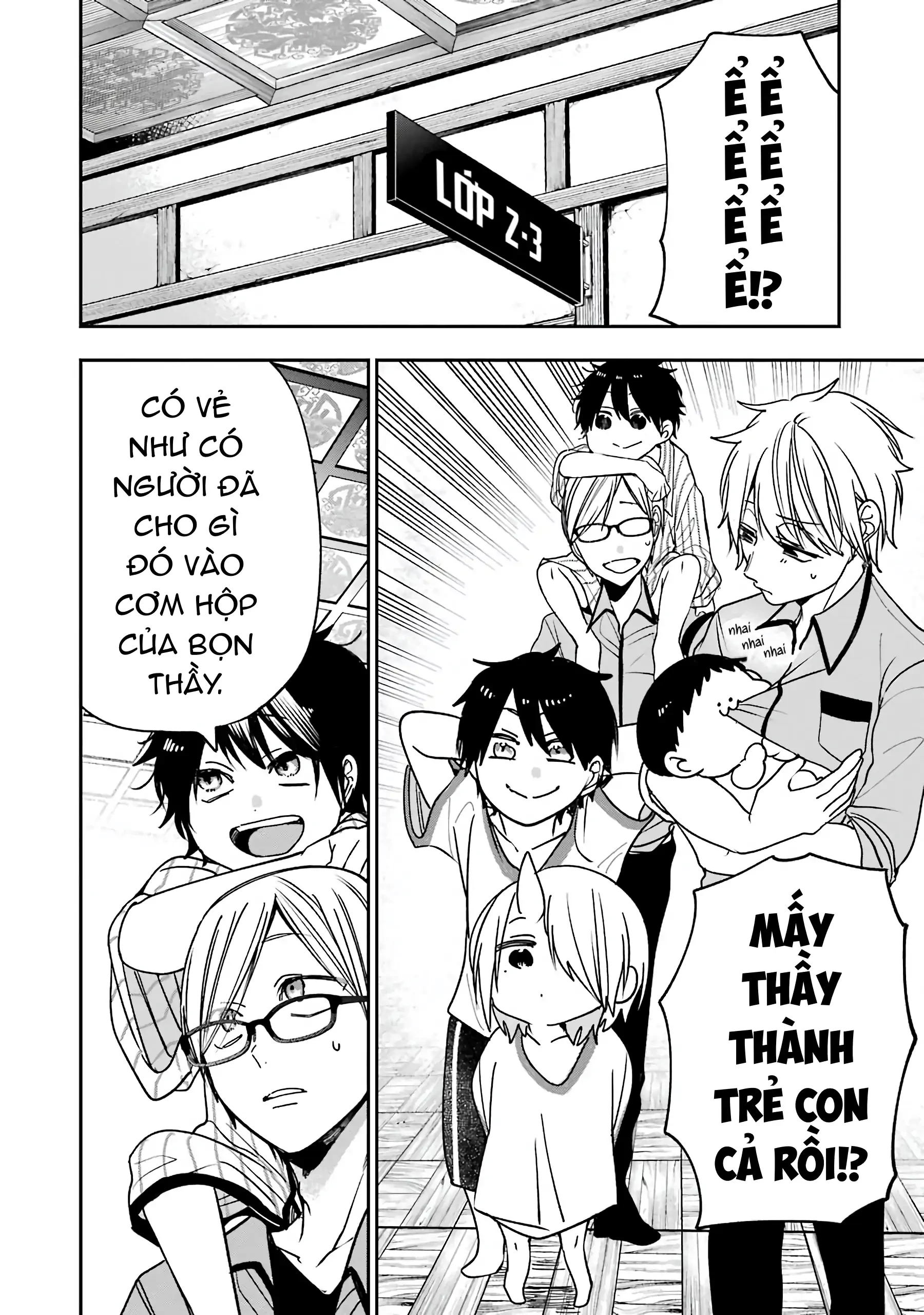 Youkai Gakkou no Sensei Hajimemashita! Chapter 78 - 6