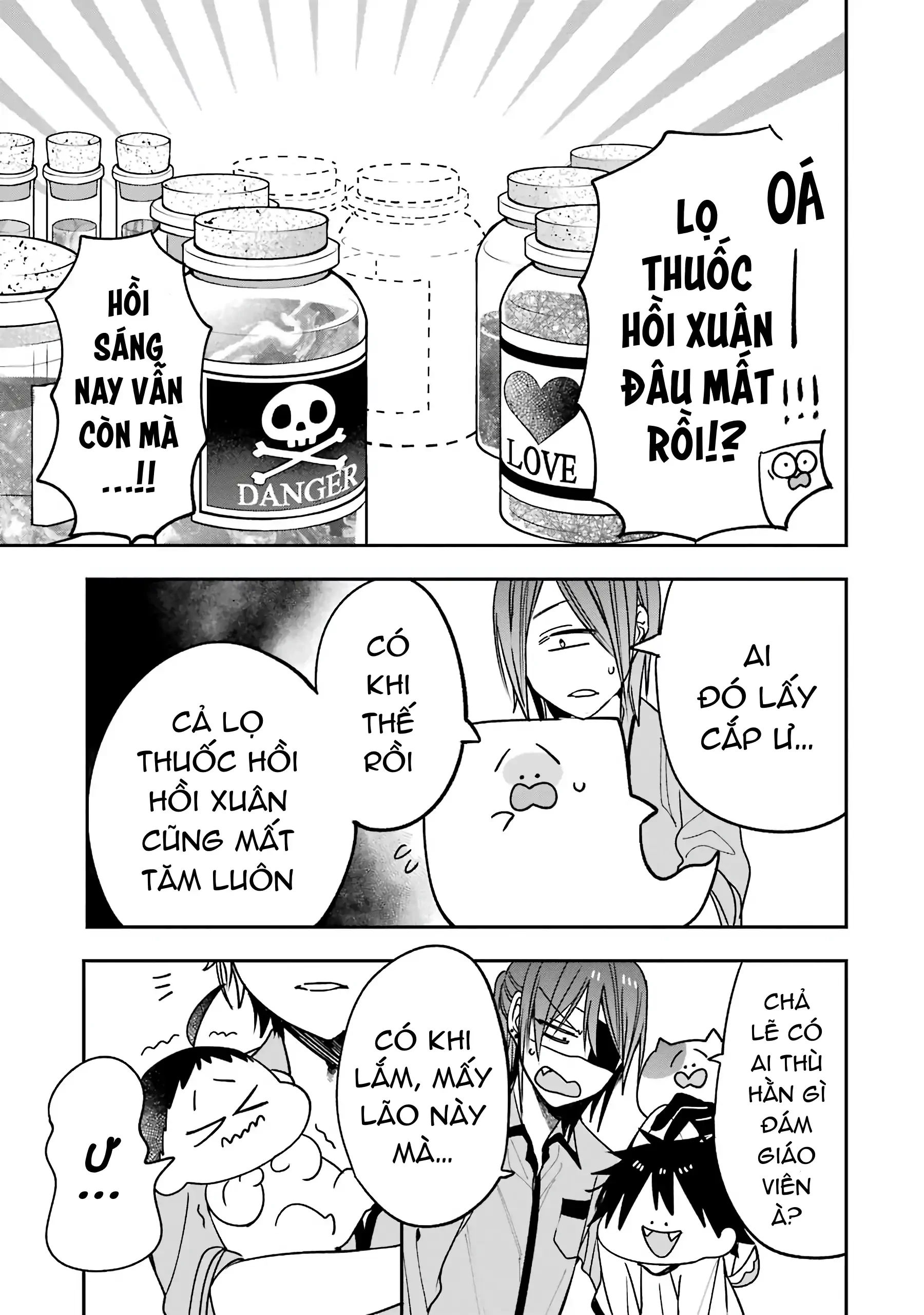 Youkai Gakkou no Sensei Hajimemashita! Chapter 78 - 9