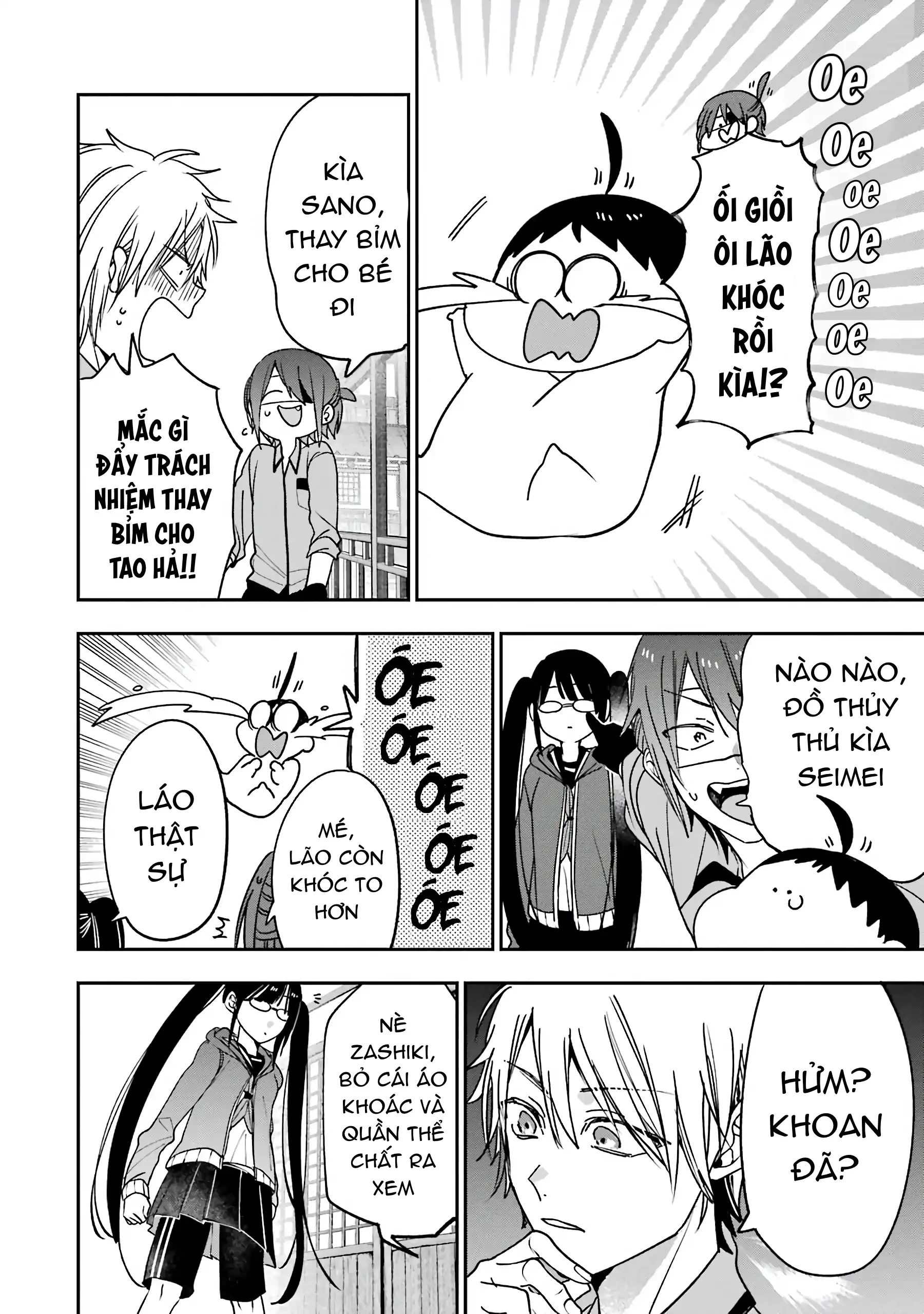 Youkai Gakkou no Sensei Hajimemashita! Chapter 78 - 10