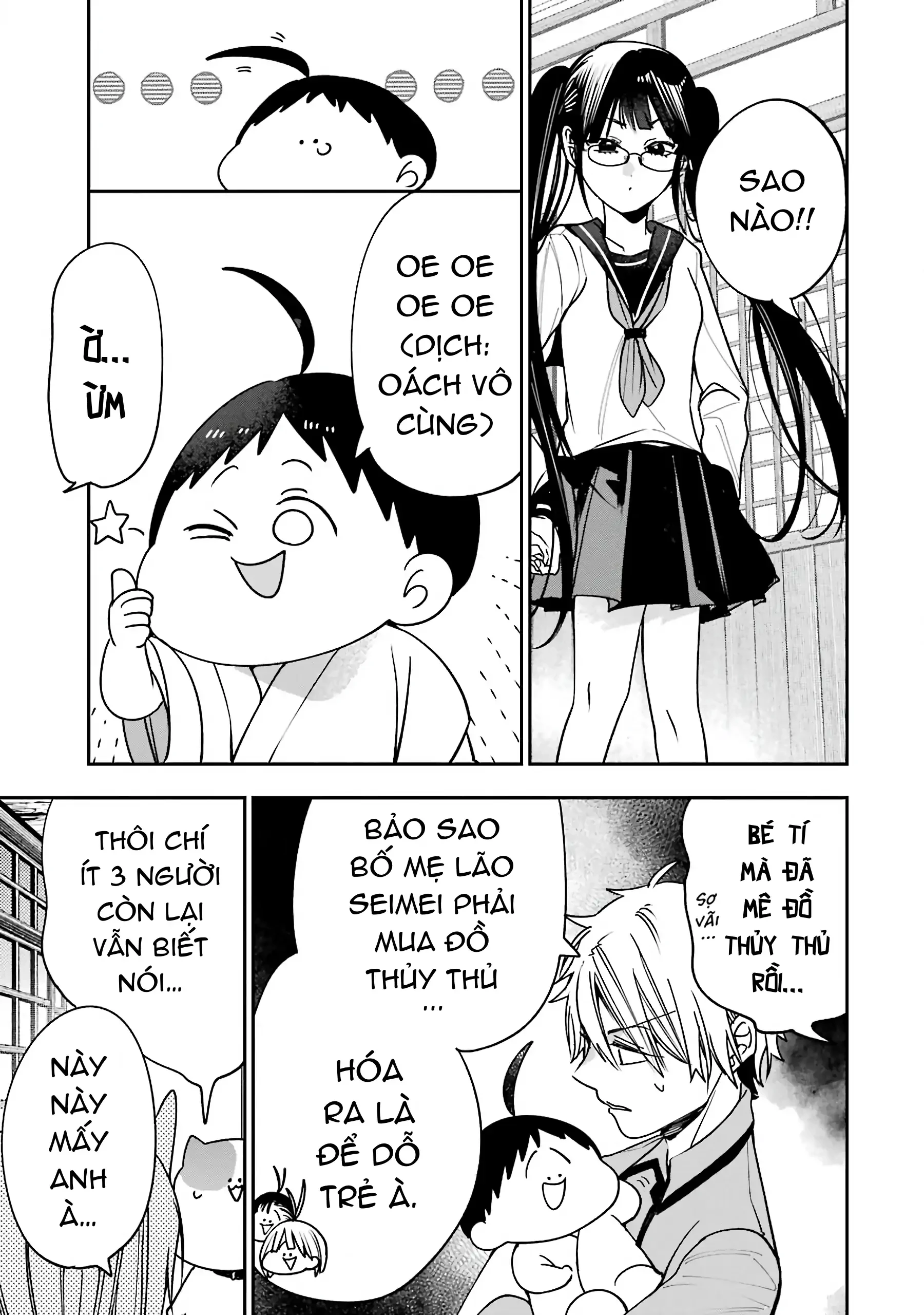 Youkai Gakkou no Sensei Hajimemashita! Chapter 78 - 11