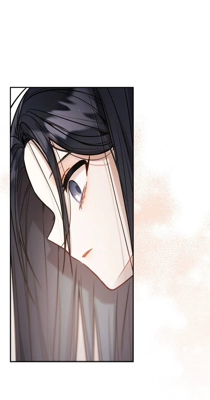 Guild Idol Chapter 20 - 27