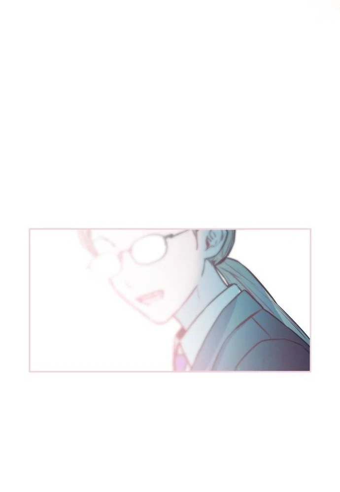 Guild Idol Chapter 20 - 28