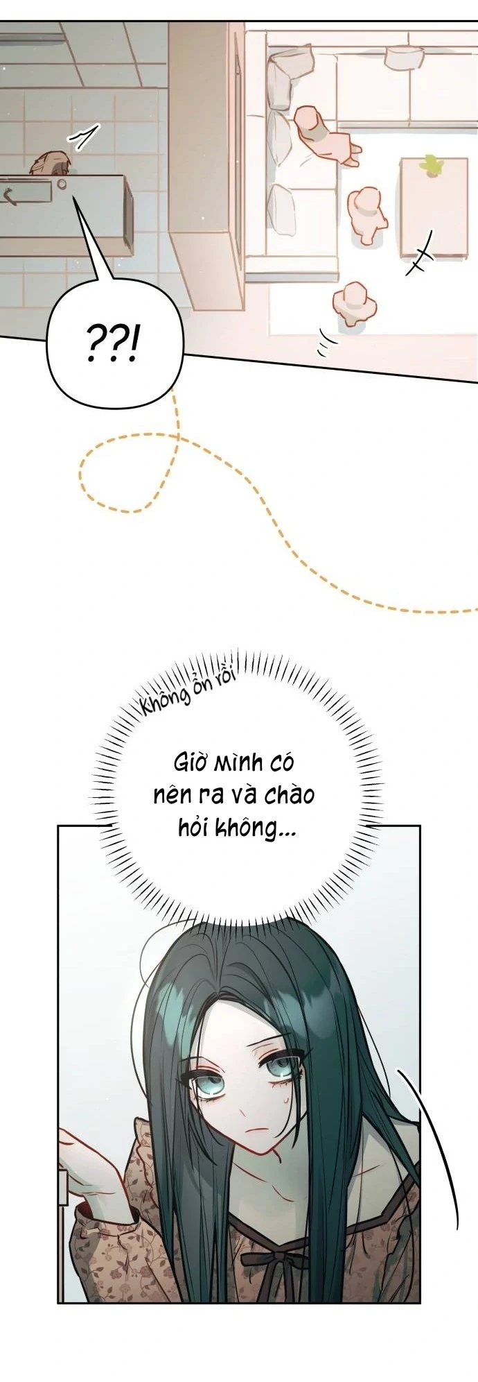 Guild Idol Chapter 20 - 38