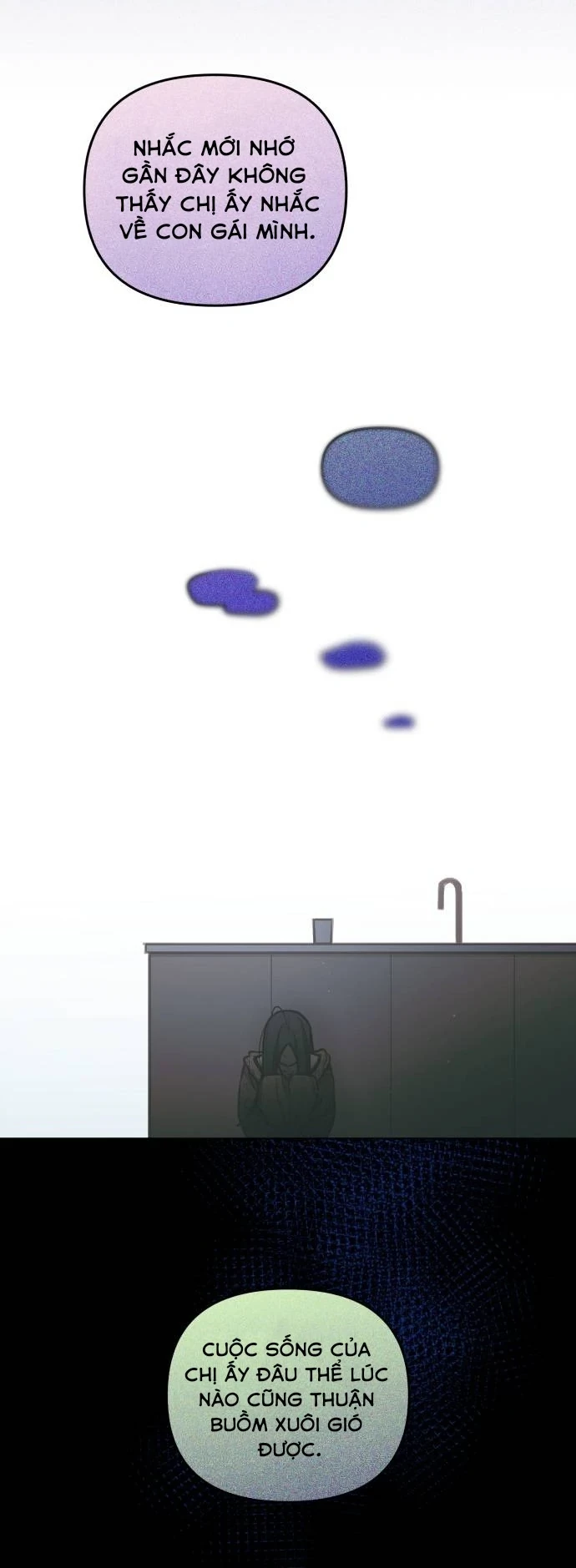 Guild Idol Chapter 20 - 45