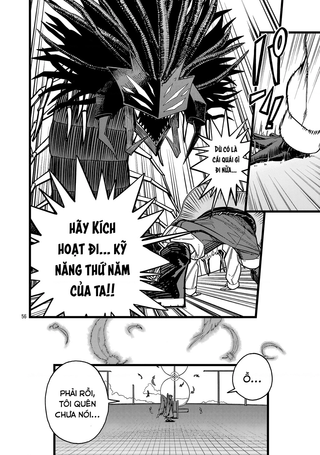 Chuyển Sinh Lần Cuối ~ Tôi, Kẻ Liên Tục Nhận Kỹ Năng Rác, Và Những Đồng Đội Mạnh Nhất Ở Các Dị Giới ~ Chapter 1 - 54