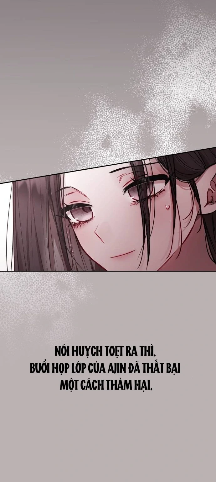 Guild Idol Chapter 21 - 4