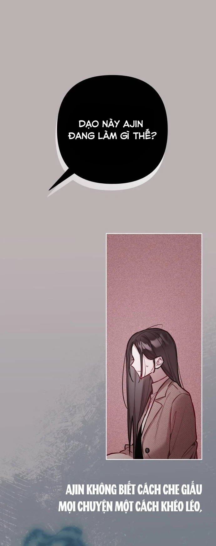 Guild Idol Chapter 21 - 5