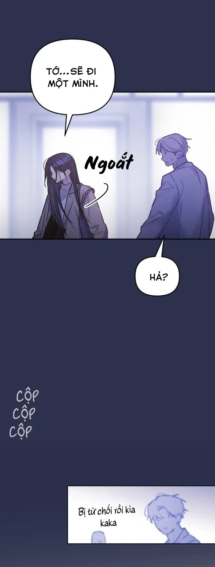 Guild Idol Chapter 21 - 13