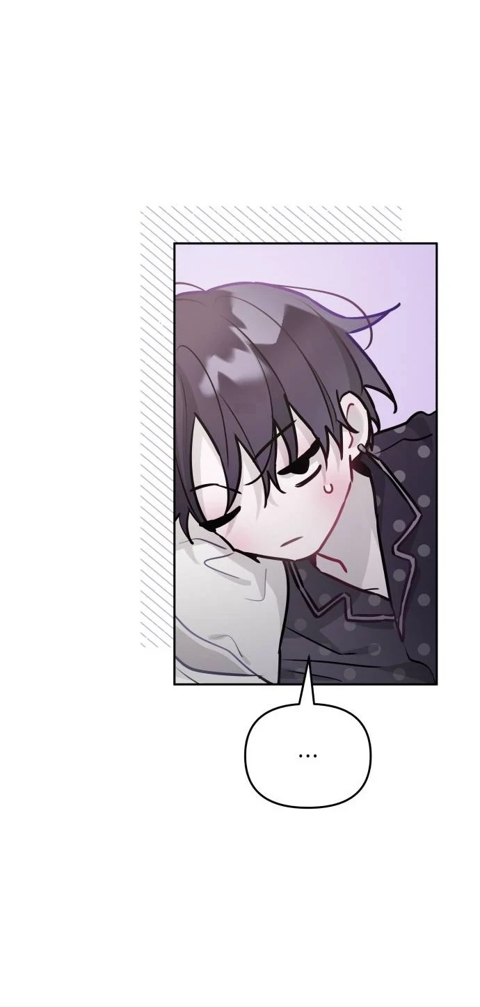 Guild Idol Chapter 21 - 31