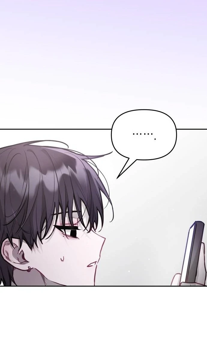 Guild Idol Chapter 21 - 33