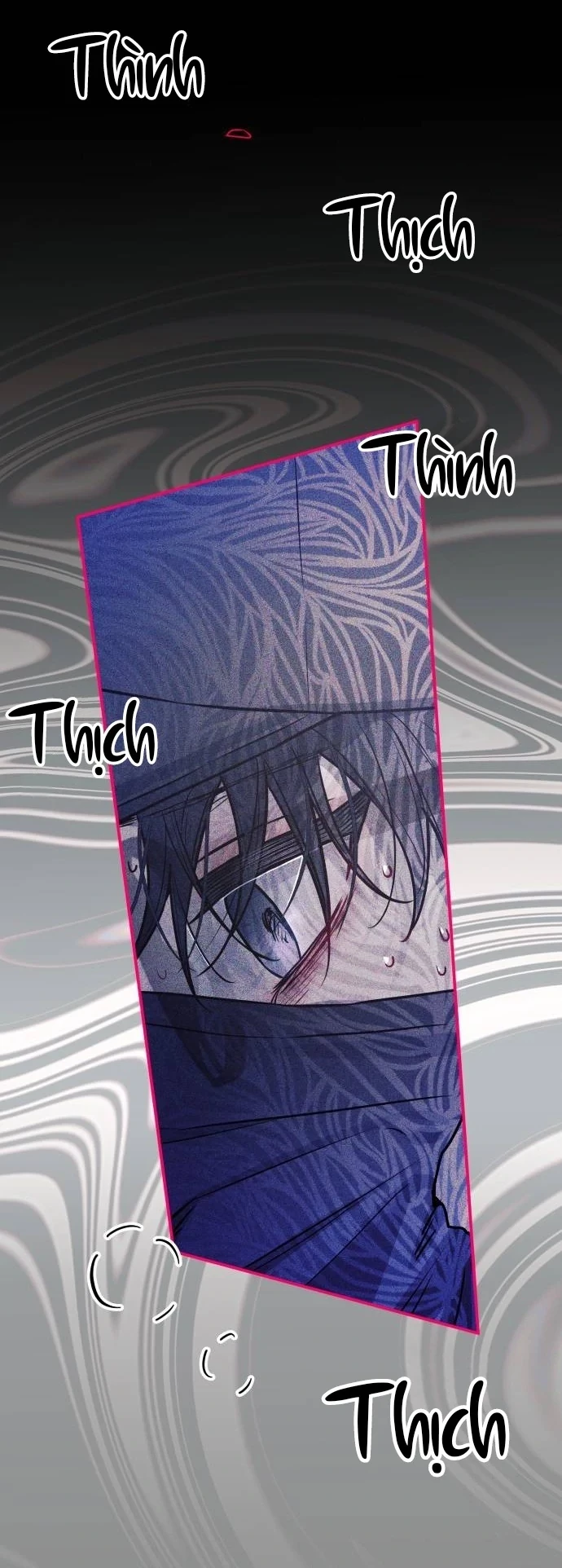 Guild Idol Chapter 21 - 46