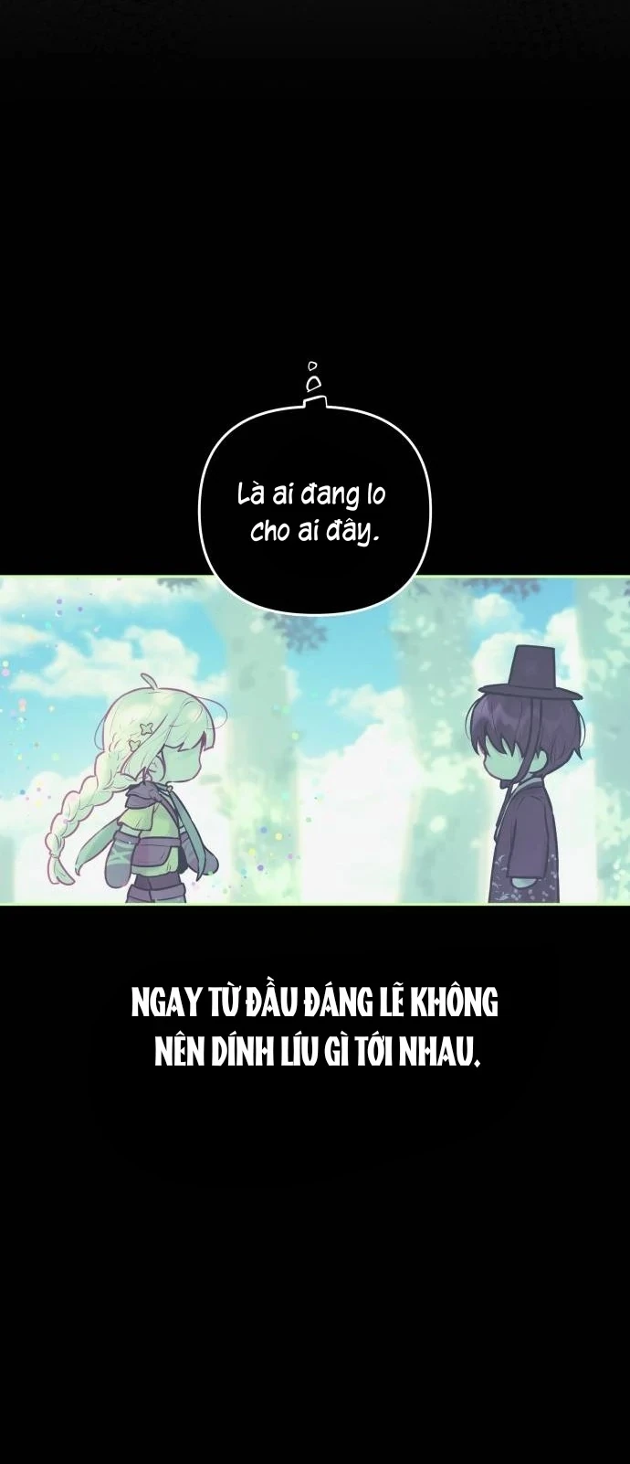 Guild Idol Chapter 21 - 59