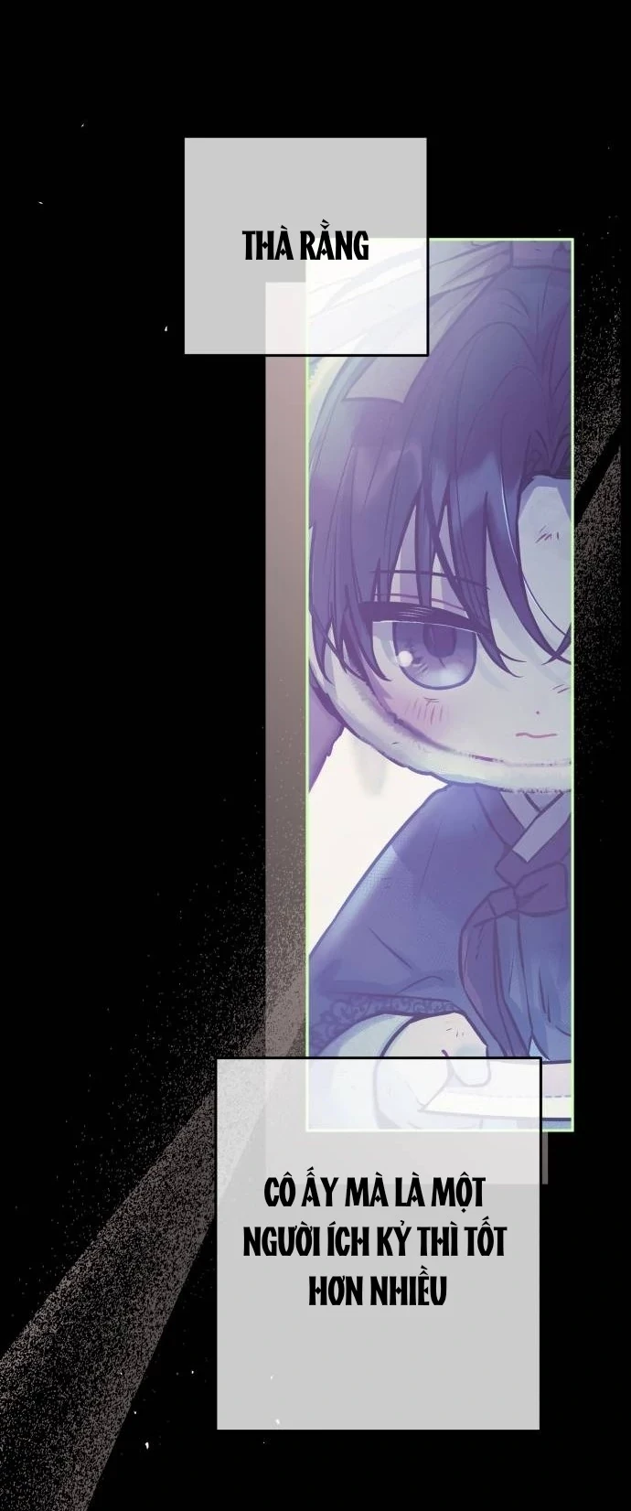 Guild Idol Chapter 21 - 61
