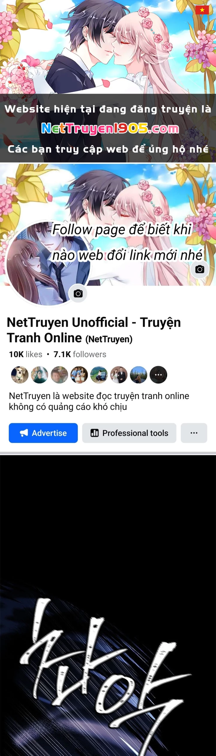 Anh Hùng Huyền Thoại Là Học Viên Danh Dự Của Học Viện Chapter 50 - 1
