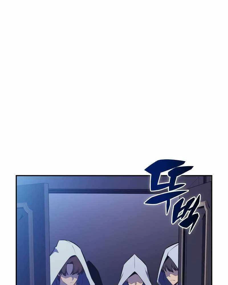 Cậu Út Nhà Công Tước Là Sát Thủ Hồi Quy Chapter 84 - 38