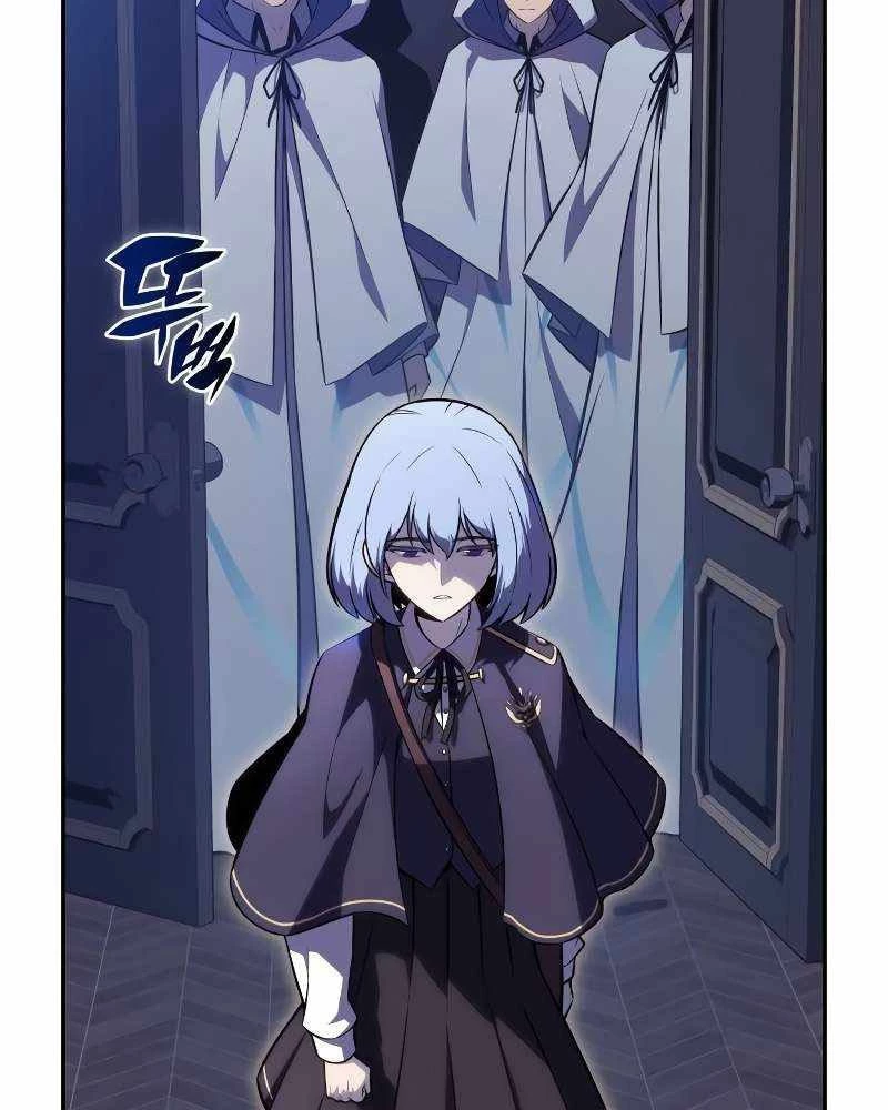 Cậu Út Nhà Công Tước Là Sát Thủ Hồi Quy Chapter 84 - 39