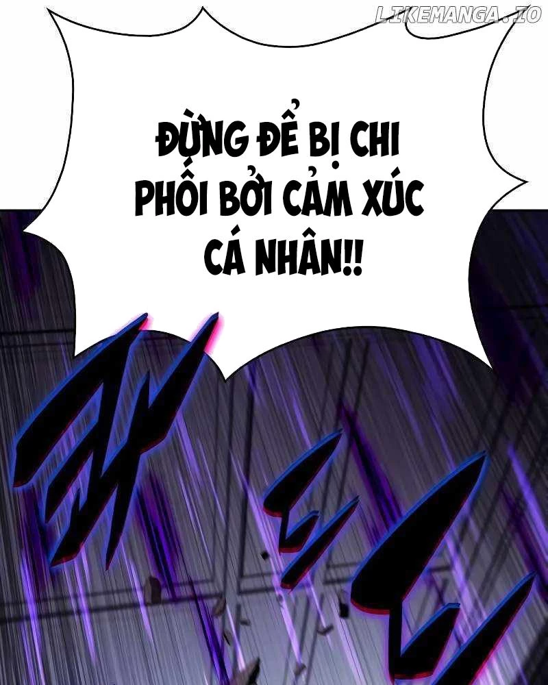 Cậu Út Nhà Công Tước Là Sát Thủ Hồi Quy Chapter 84 - 60