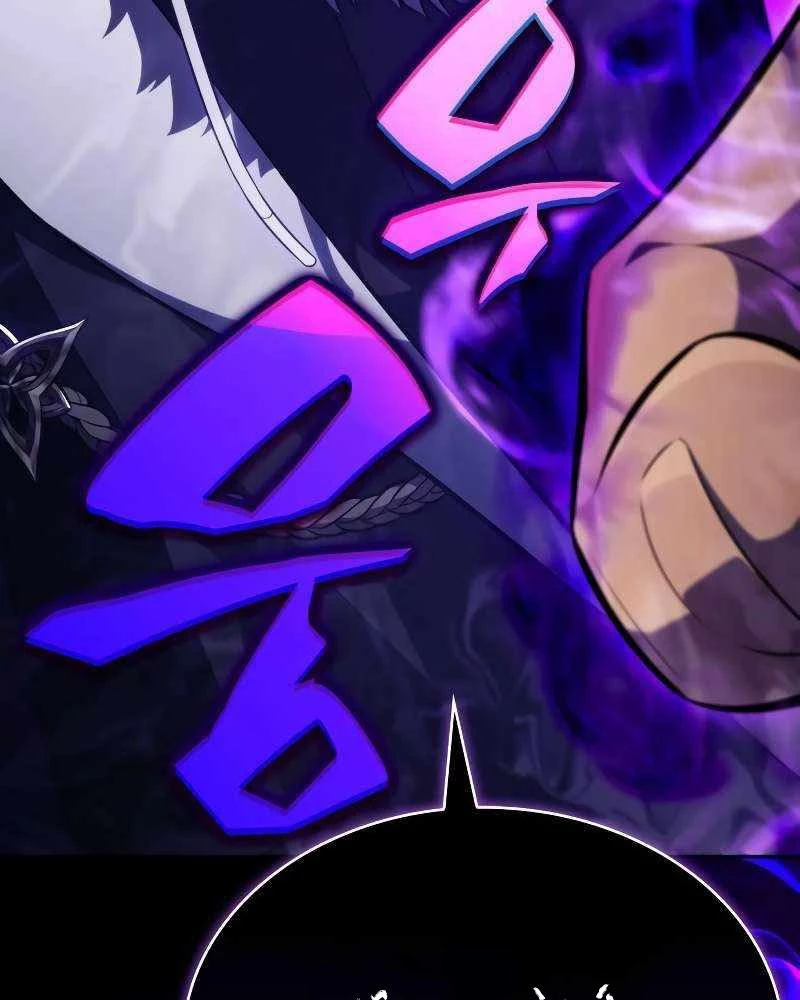 Cậu Út Nhà Công Tước Là Sát Thủ Hồi Quy Chapter 84 - 97