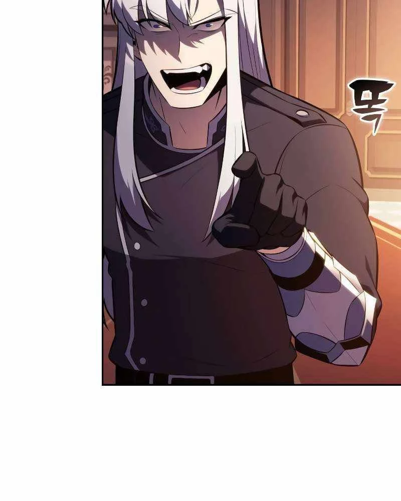 Cậu Út Nhà Công Tước Là Sát Thủ Hồi Quy Chapter 84 - 158