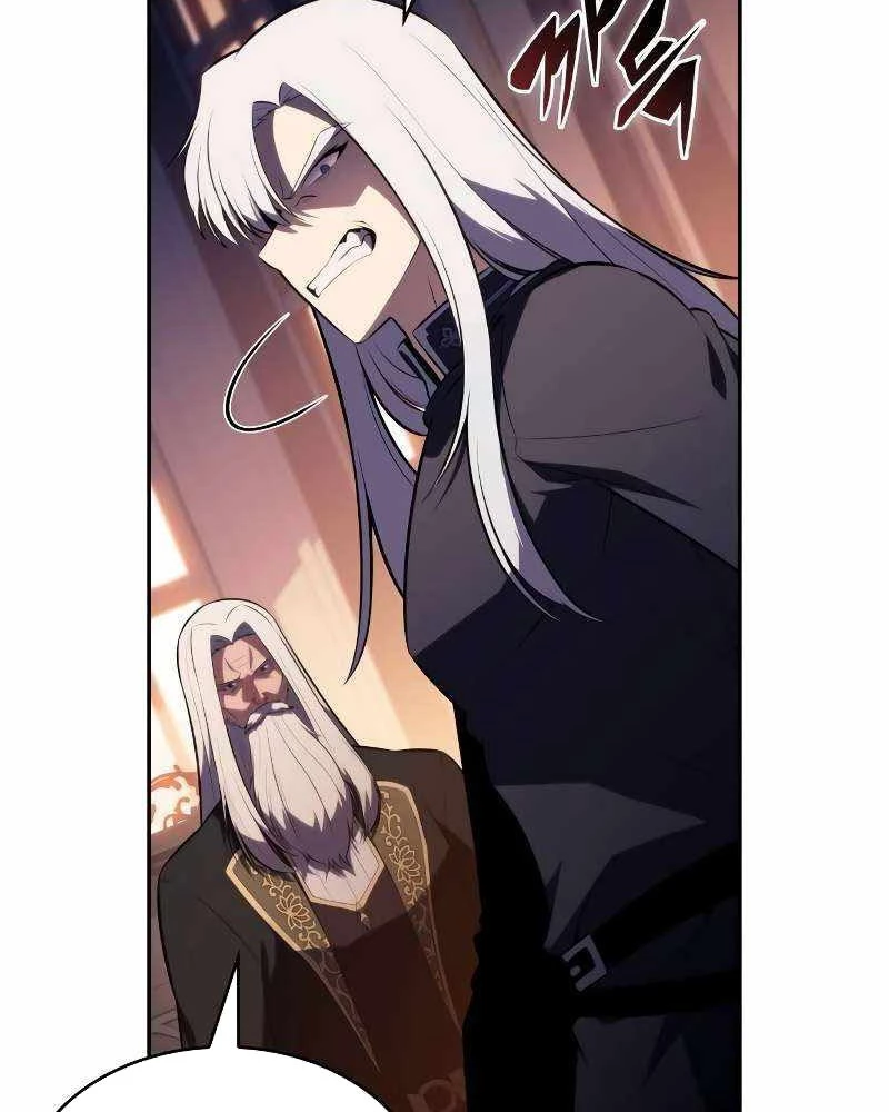 Cậu Út Nhà Công Tước Là Sát Thủ Hồi Quy Chapter 84 - 165