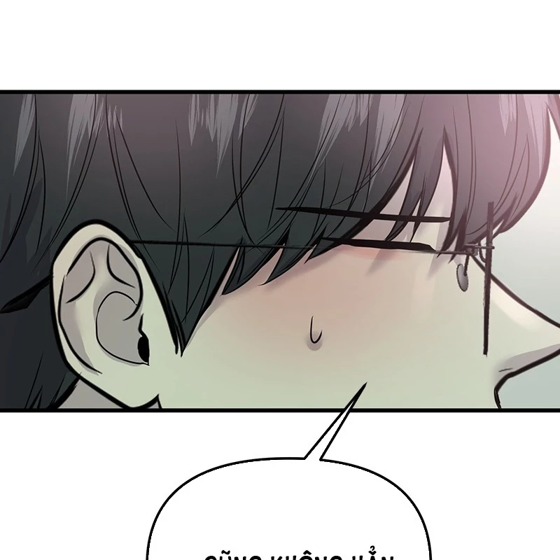 Trở Về Bên Chanbi Chapter 20 - 184