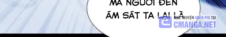 Trời Sinh Mị Cốt, Ta Bị Đồ Nhi Yandere Để Mắt Tới Chapter 72 - 94