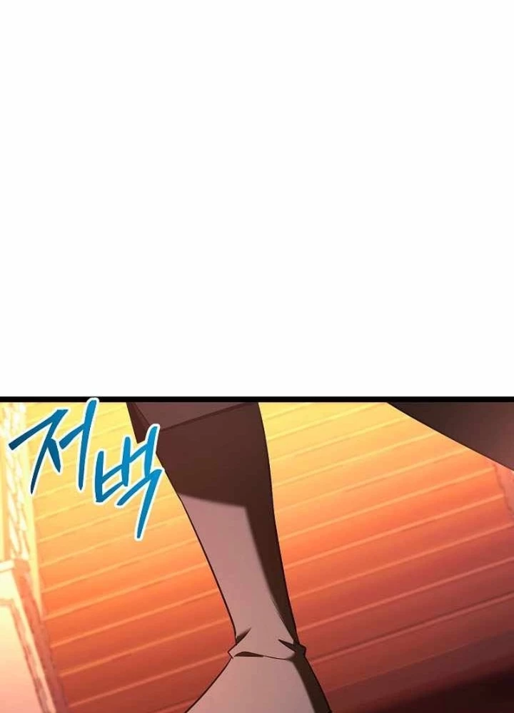 Anh Hùng Trọng Sinh Thành Trưởng Tử Nhà Công Tước Chapter 82 - 213