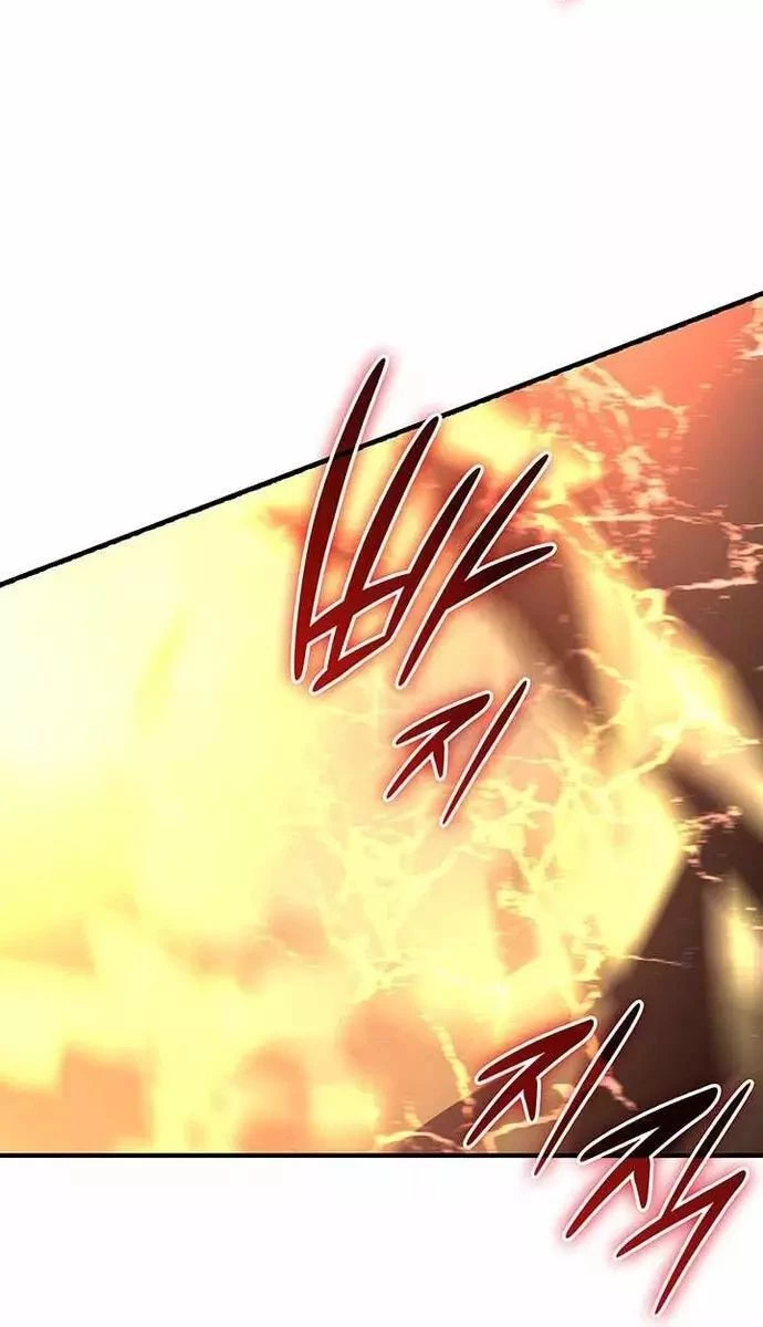 Tôi Là Lính Mới Chapter 227 - 5