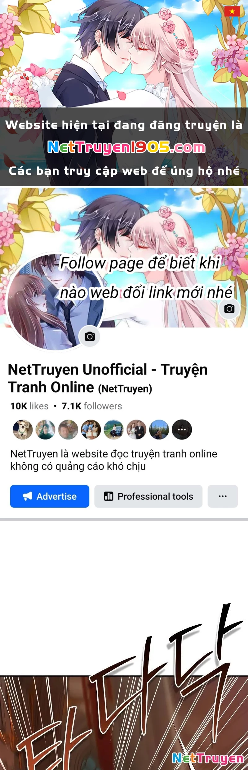 Tôi Không Tài Năng Đến Thế Đâu Chapter 90 - 1