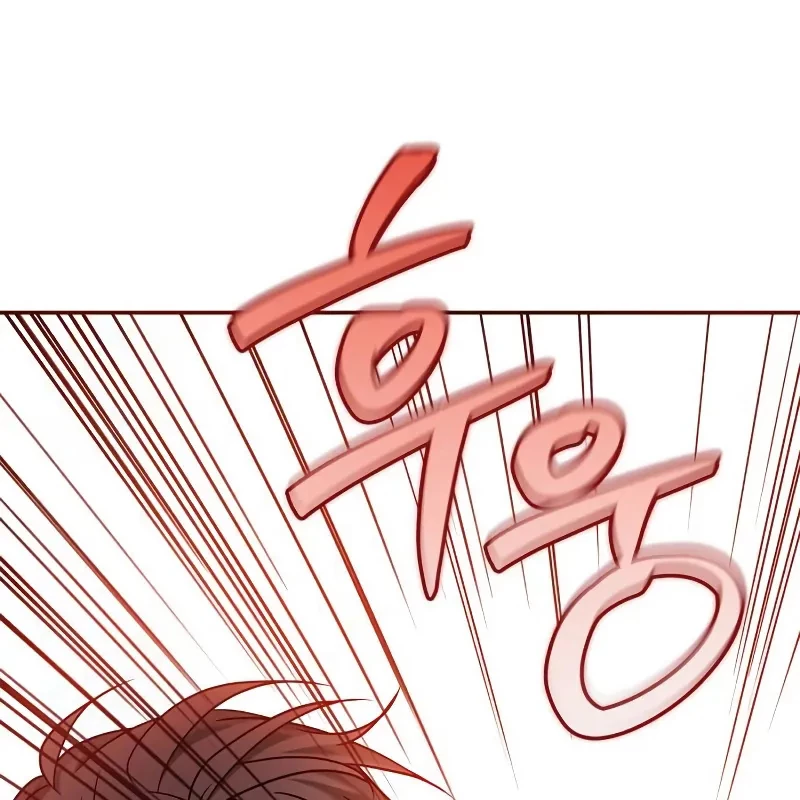 Tôi Không Tài Năng Đến Thế Đâu Chapter 90 - 7