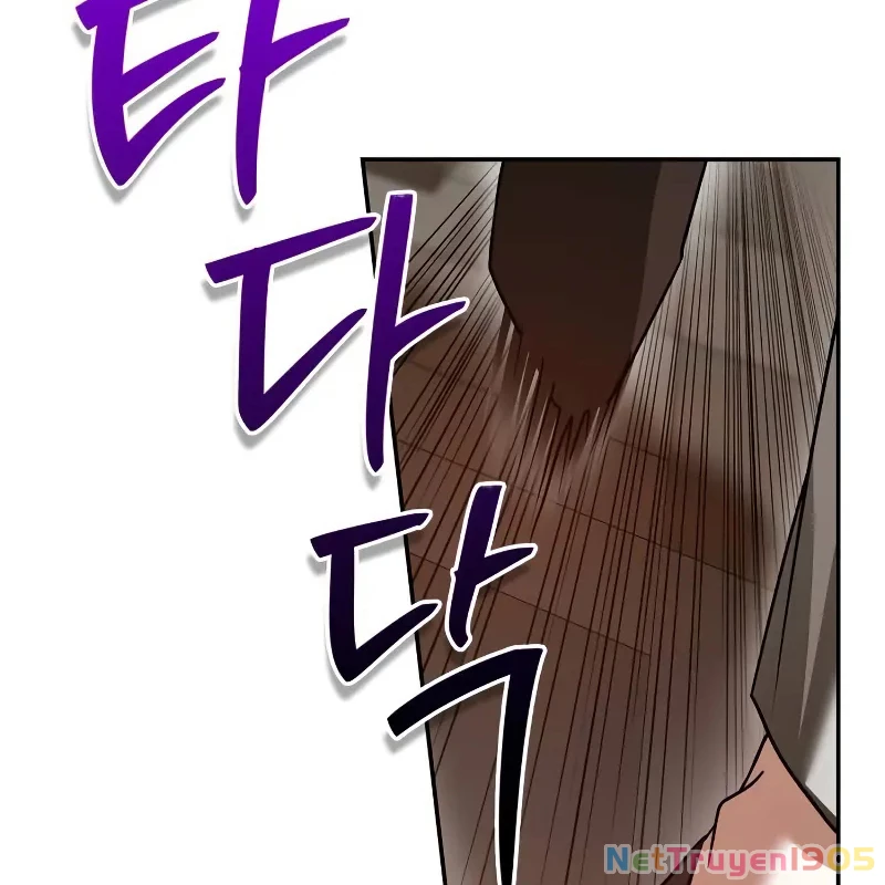 Tôi Không Tài Năng Đến Thế Đâu Chapter 90 - 60