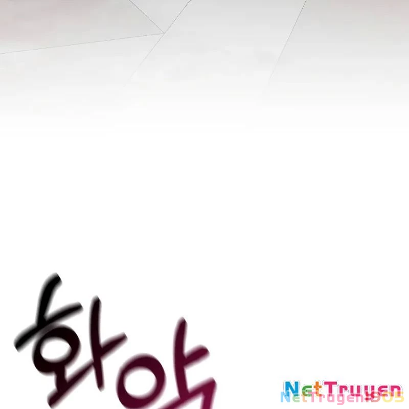 Tôi Không Tài Năng Đến Thế Đâu Chapter 90 - 76