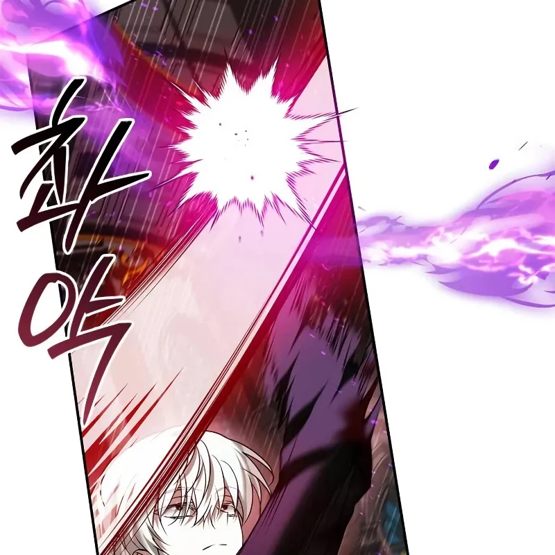 Tôi Không Tài Năng Đến Thế Đâu Chapter 90 - 117