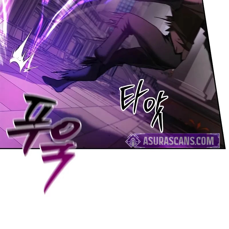 Tôi Không Tài Năng Đến Thế Đâu Chapter 90 - 128