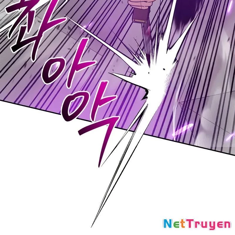 Tôi Không Tài Năng Đến Thế Đâu Chapter 90 - 131