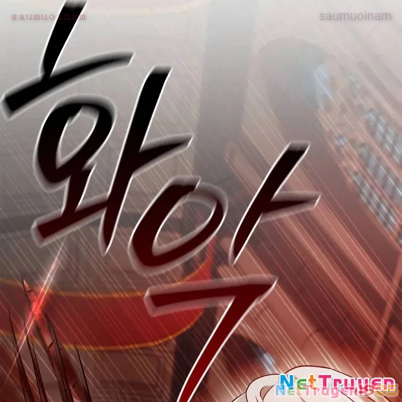 Tôi Không Tài Năng Đến Thế Đâu Chapter 90 - 241