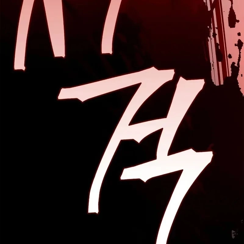 Tôi Không Tài Năng Đến Thế Đâu Chapter 90 - 248