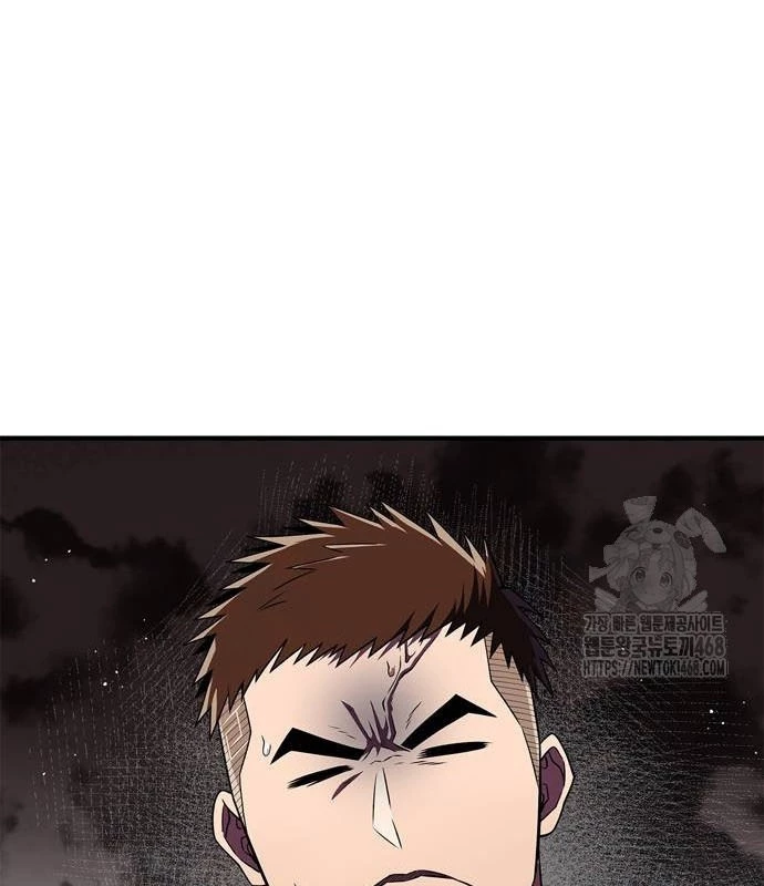 Huấn Luyện Viên Murim Thiên Tài Chapter 72 - 65