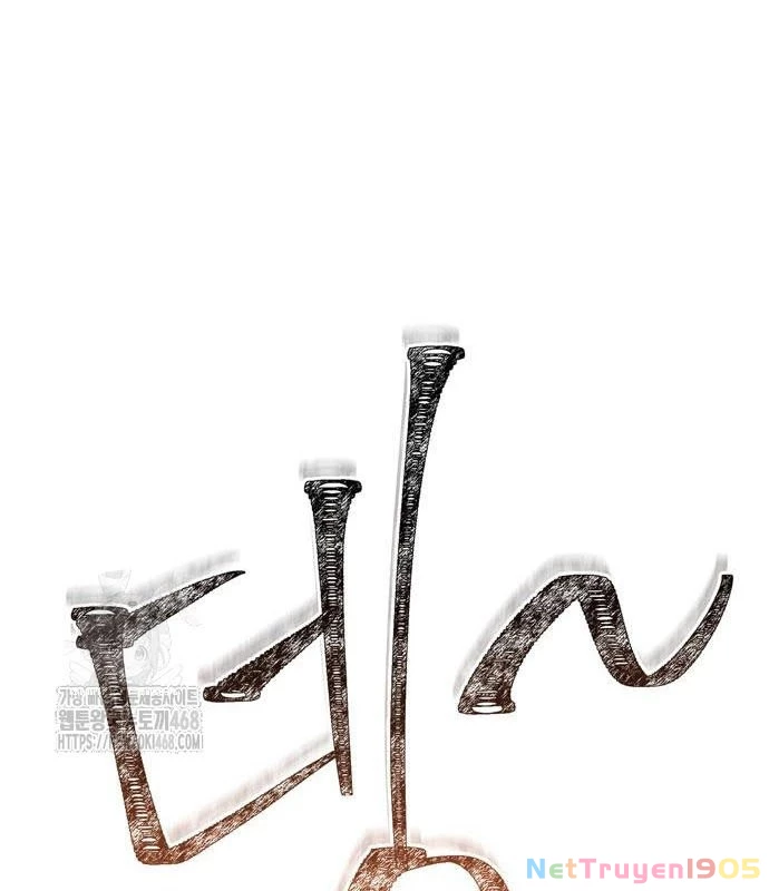 Huấn Luyện Viên Murim Thiên Tài Chapter 72 - 113