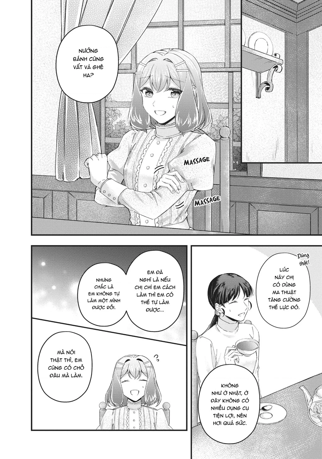 Ma pháp toàn năng của Thánh nữ - Thánh nữ Aira Chapter 17 - 12