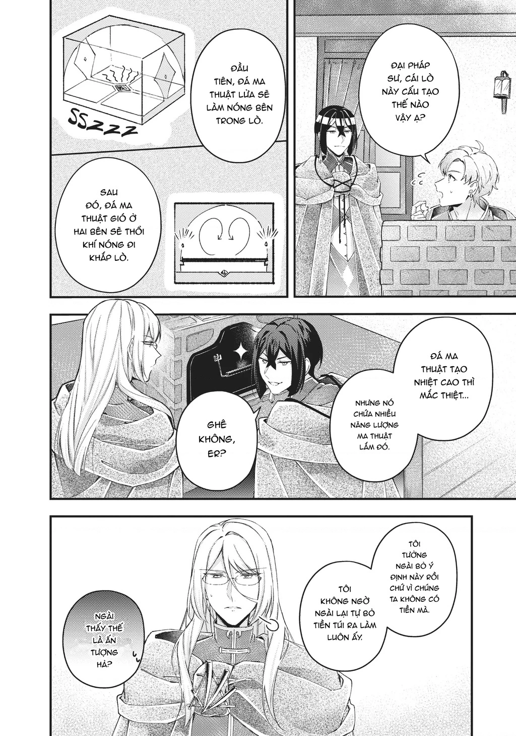Ma pháp toàn năng của Thánh nữ - Thánh nữ Aira Chapter 17 - 28