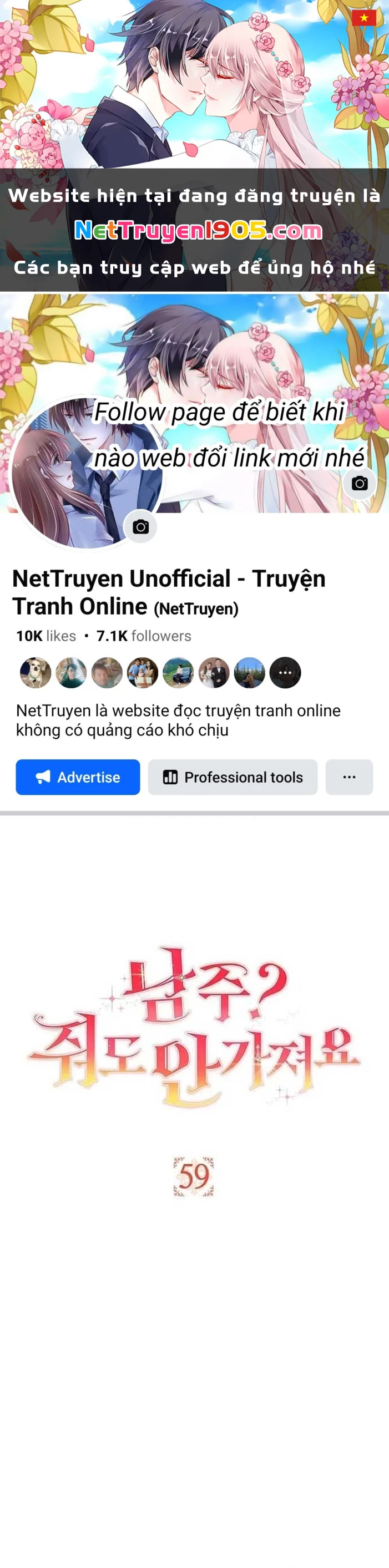Nam Chính? Có Cho Cũng Không Thèm Chapter 59 - 1