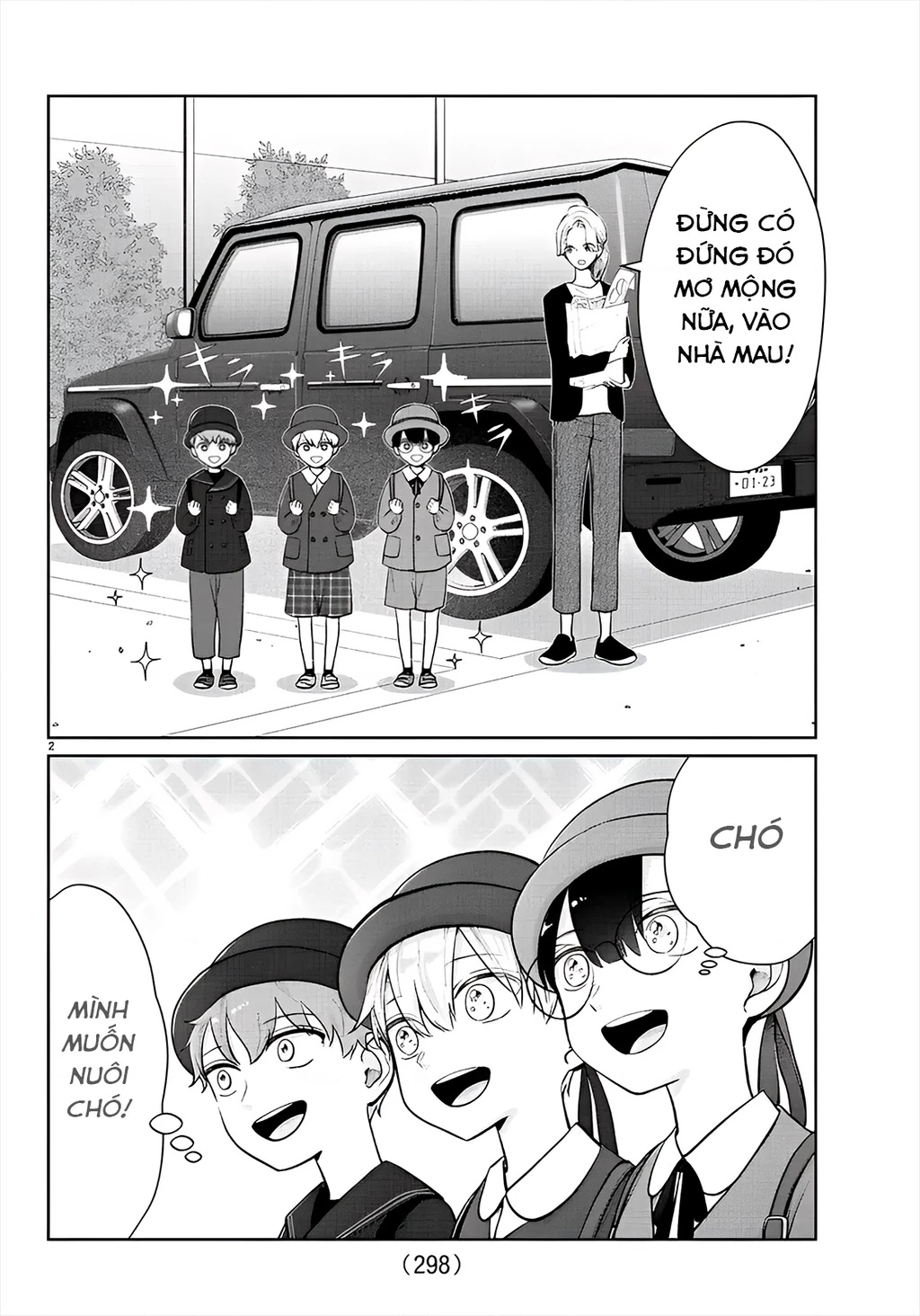 Chuyện cơm bữa của anh em nhà Marimo Chapter 40 - 2