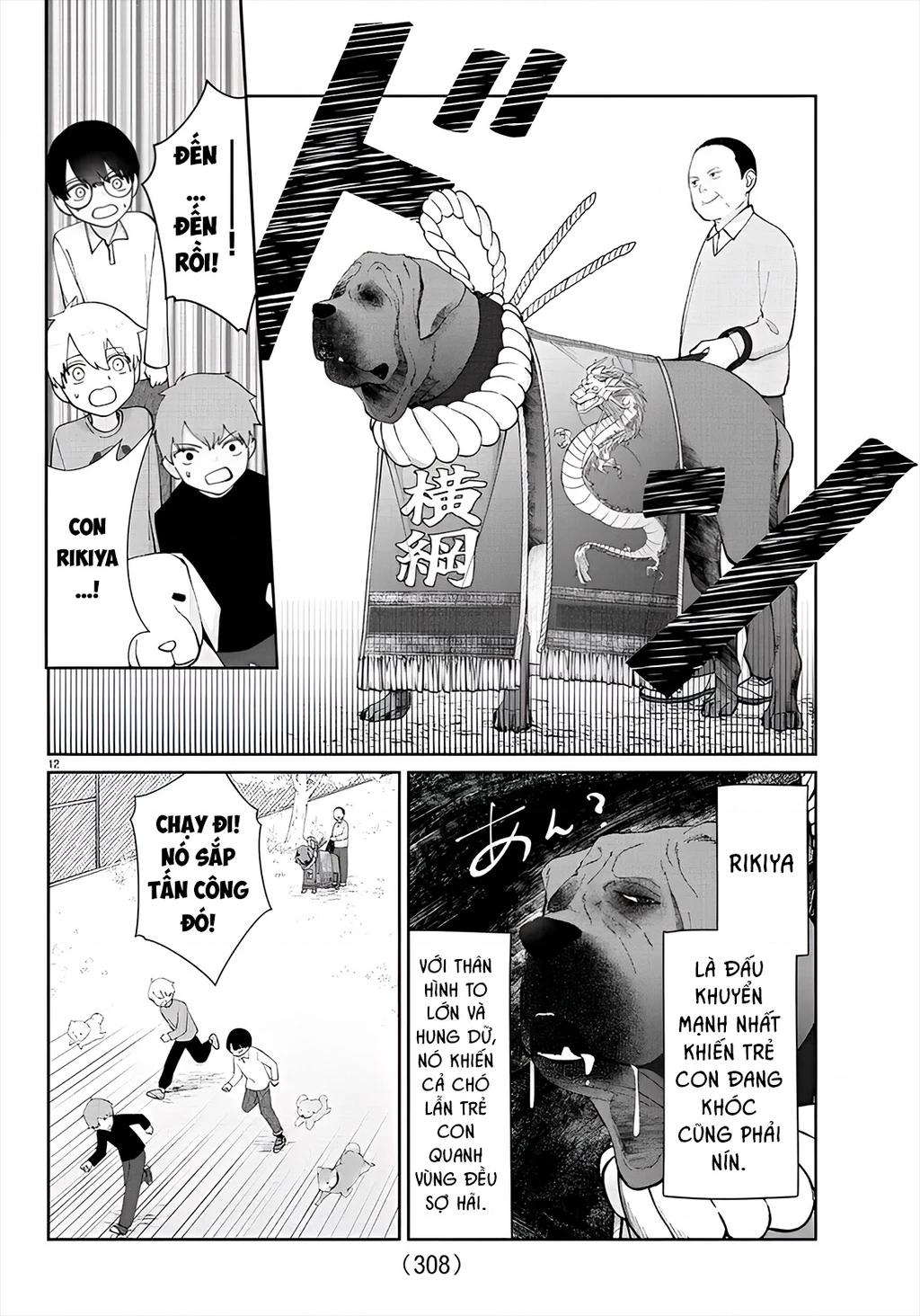 Chuyện cơm bữa của anh em nhà Marimo Chapter 40 - 12